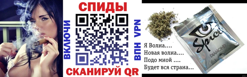 Бутират бутандиол где купить наркоту MEGA зеркало Пионерский