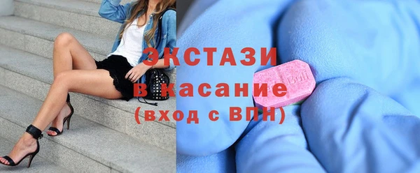 дурь Богородицк