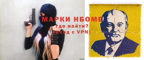 меф VHQ Богданович