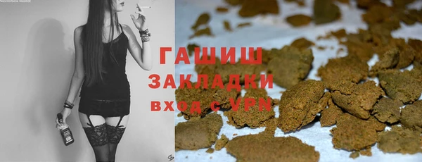меф VHQ Богданович