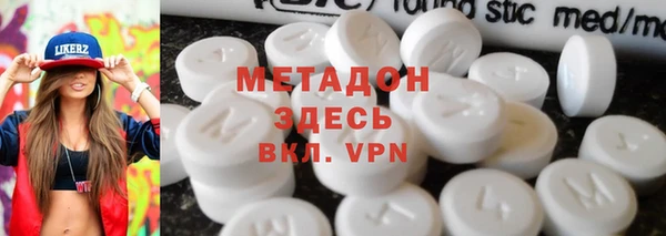 дурь Богородицк