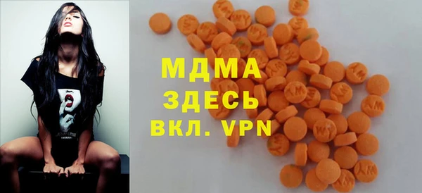 меф VHQ Богданович