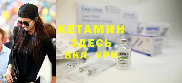 спиды Инта