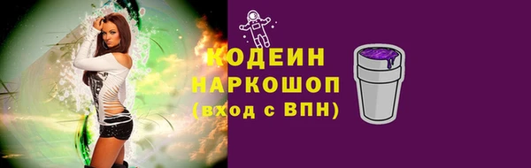 меф VHQ Богданович