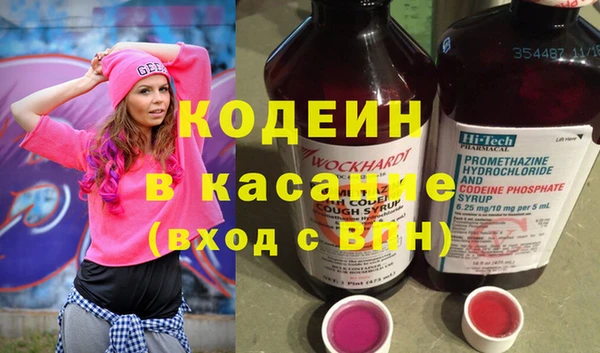 меф VHQ Богданович