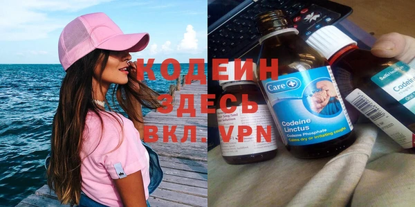 меф VHQ Богданович