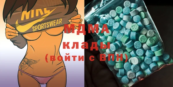 дурь Богородицк