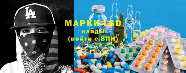 меф VHQ Богданович