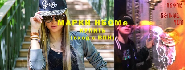 spice Козловка