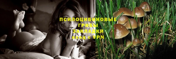 гашиш Иннополис
