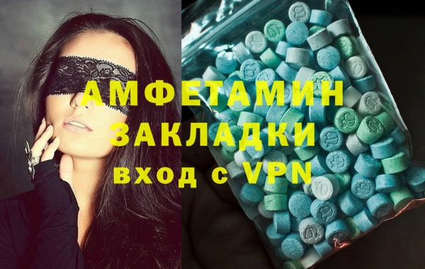 меф VHQ Богданович