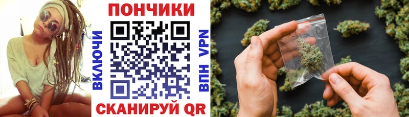 Бошки марихуана OG Kush Пионерский